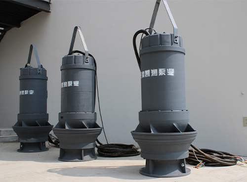 What Is The Function Of A Submersible Vertical Axial Flow Pump?