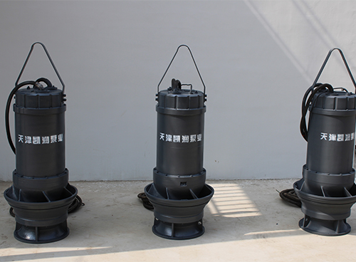 What Is The Specific Speed Of A Submersible Mixed Flow Pump?