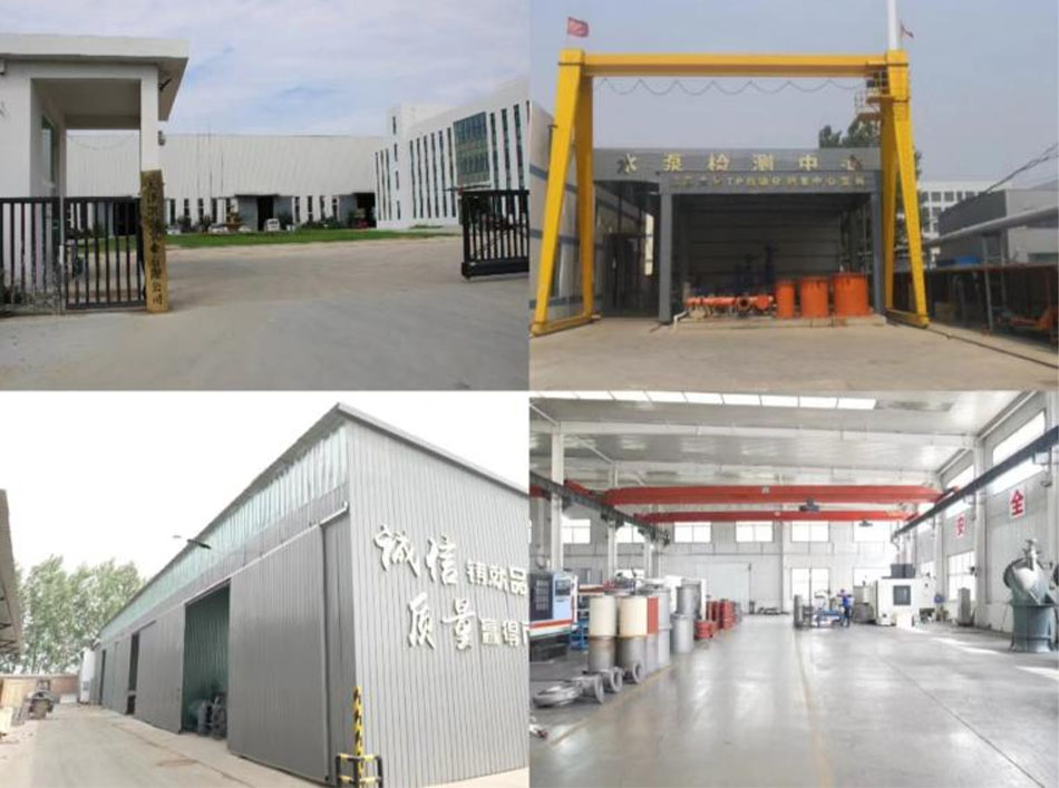 factory