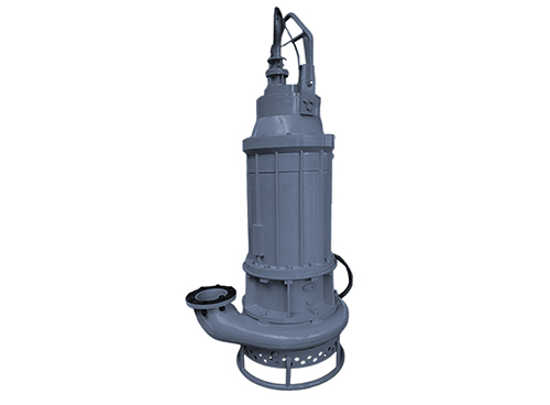 Heavy Duty Submersible Slurry Pump VS Submersible Slurry Pump