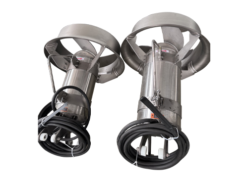 How To Choose A Suitable Submersible Mixer?