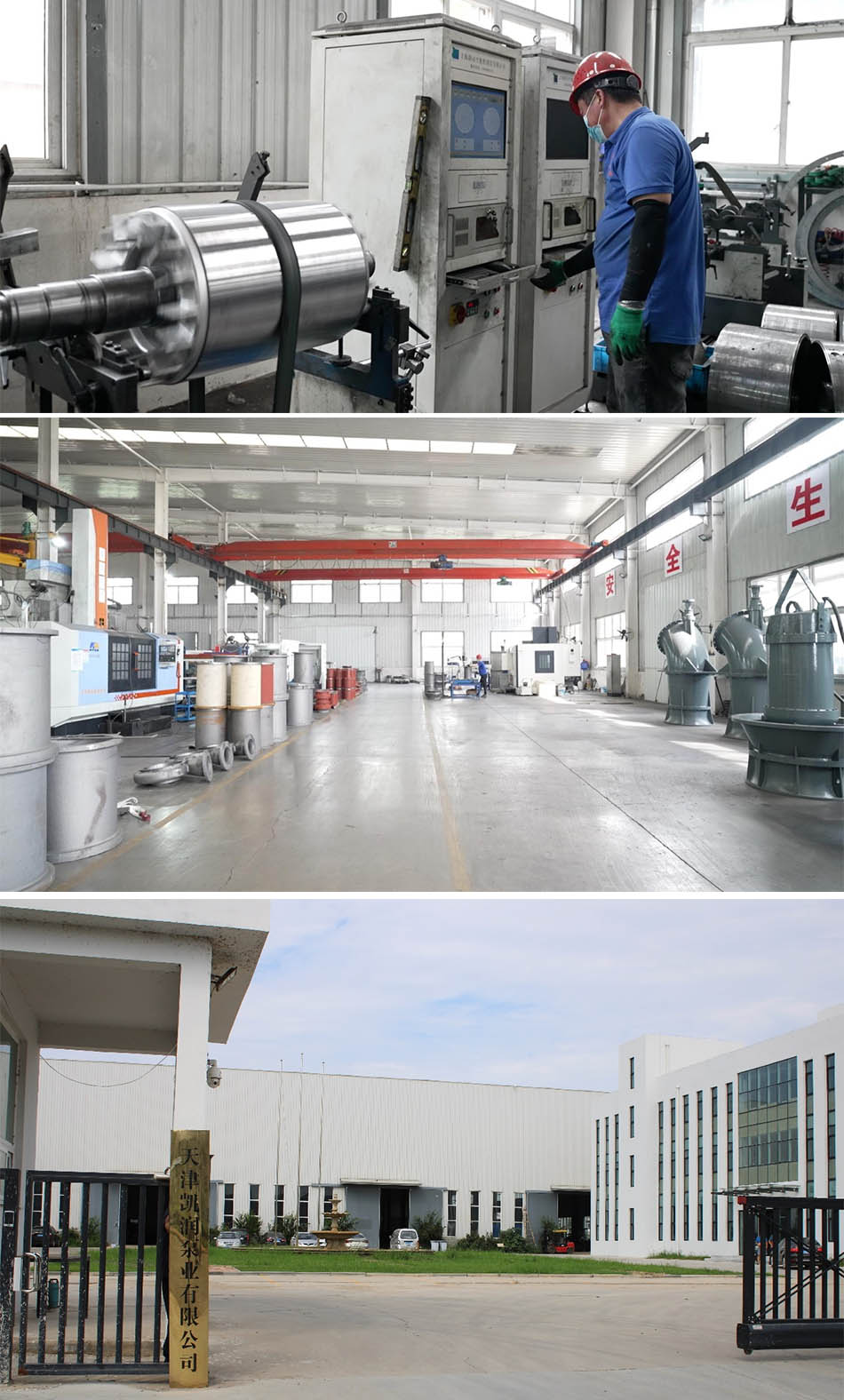 Water treatment grille factory
