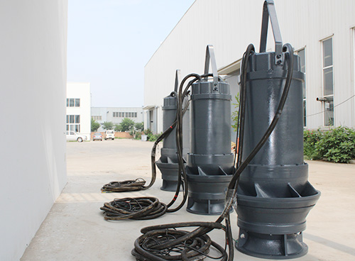 What Is The Function Of The Submersible Axial Flow Pump?