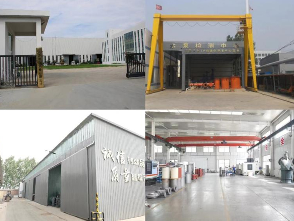 Tianjin Kairun factory.png