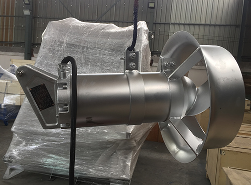 Manufacturing Process Of An Electric Submersible Mixer
