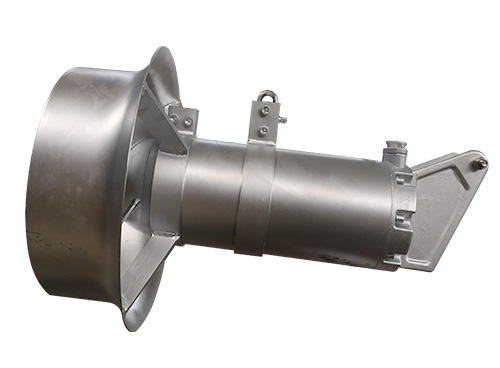 What Is The Function Of The Submersible Agitator Mixer?